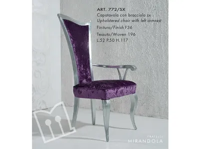 Armchair with left armrest